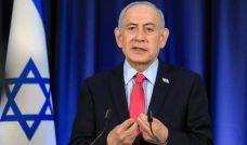 Benjamin Netanyahu