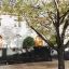El frente de la casa de Peter Thiel