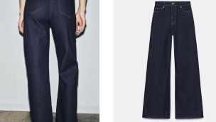 Jeans anchos tiro alto Zara invierno 2026