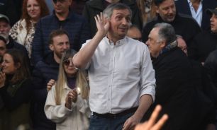 Máximo Kirchner
