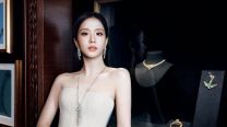 Jisoo