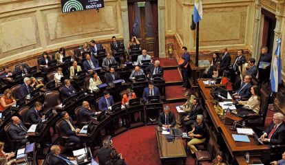 210626_senado_cuarterolo_g