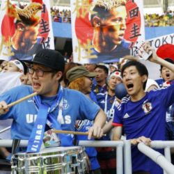 Japoneses | Foto:CEDOC