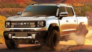Chery