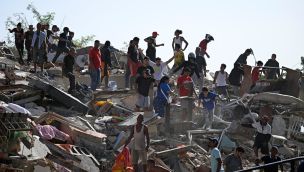 Terremoto en Venezuela 25062026