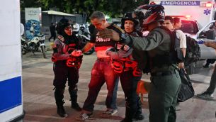 Venezuela terremoto 24062026