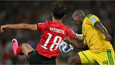 Corea vs Sudáfrica