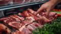 Carne vacuna