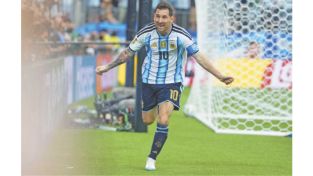 27_06_2026_messi_mundial_xinghua_g