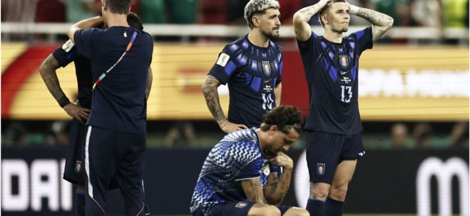 Uruguay vs España