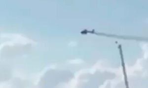 Helicóptero en Arabia Saudita 28062026 