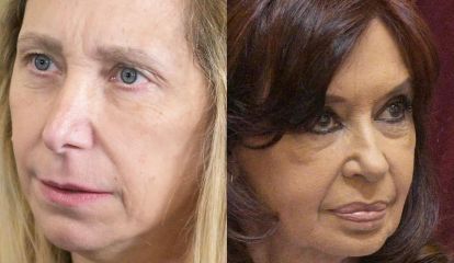 280626_karina_milei_cristina_fernandez_kirchner_cedoc_g