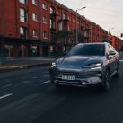 BYD SEAL U DM-i