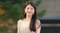 Suzy