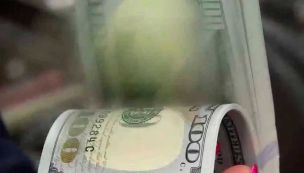 Cotización Dólar 30062026