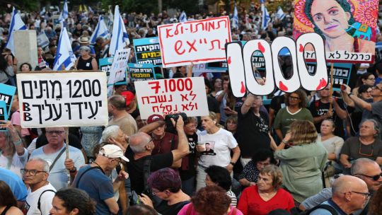 Israel conmemoró los 1000 días del ataque de Hamas en medio de protestas y pedidos de investigación estatal