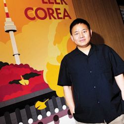 Kim Ho-Yeon | Foto:Marcelo Dubini