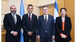 martin menem israel 02072026
