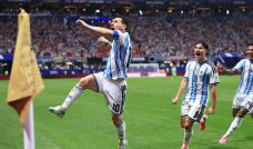Gol de Messi - Argentina vs Egipto 07072027