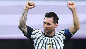 Argentina vs Egipto 07072026