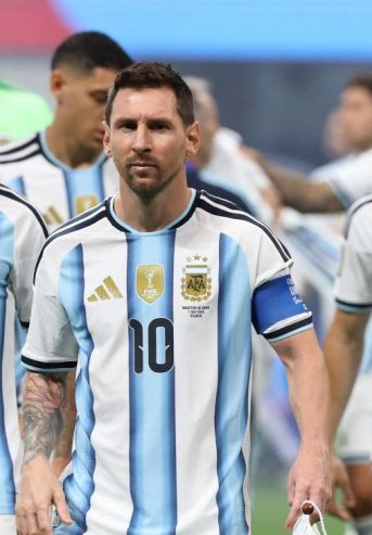 Argentina vs Egipto 07072026
