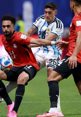 Argentina vs. Egipto 07072026