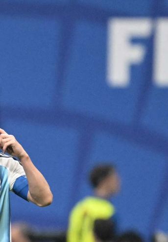 Argentina vs Egipto 07072026