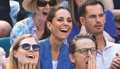 Kate Middleton