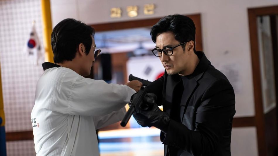 Agent Kim Reactivated