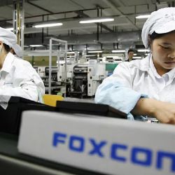 Fábrica china | Foto:CEDOC