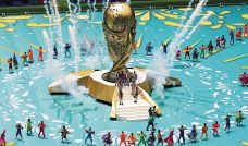 Mundial 2026