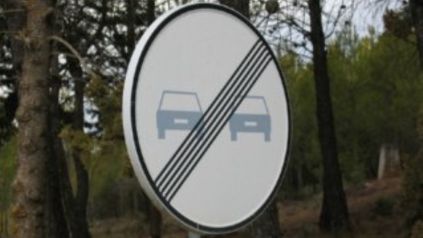 SEÑAL DE TRANSITO