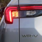 Honda WR-V 1.5 EXL
