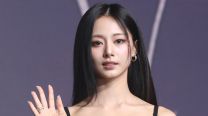 Tzuyu de TWICE