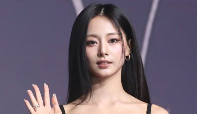 Tzuyu de TWICE