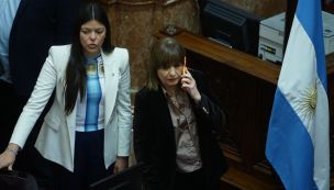 Sesion Senado 16072026