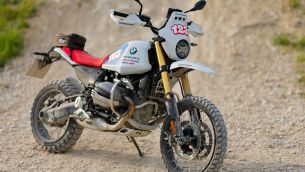 BMW Motorrad presentó la GS Trophy Competition Bike 