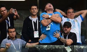 Diego Maradona y Maximiliano Pomargo 20260716