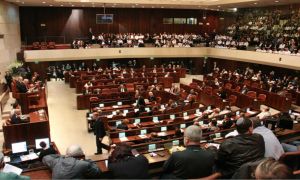 Parlamento israelí 17072026