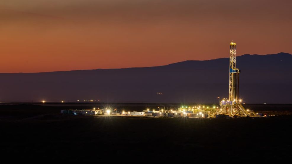 Vaca Muerta Vista Energy