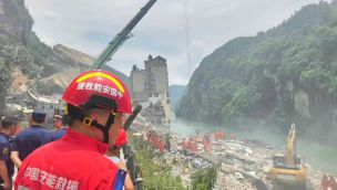 Deslizamiento montaña en China