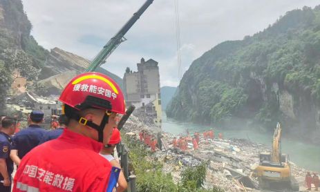 Deslizamiento montaña en China
