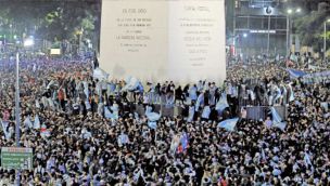 19_07_2026_obelisco_festejo_afp_g