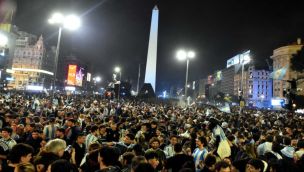 Feriado 19072026