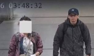 Ayala. Caso de racismo en Brasil