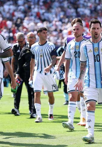 Final Argentina vs España 19072026