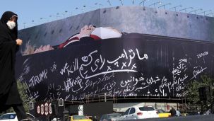 Mural