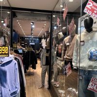 Eslovenia: Llegó el momento de aprovechar los mejores precios