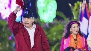 25_07_2026_nicaragua_daniel_ortega_rosario_murillo_cedoc_g