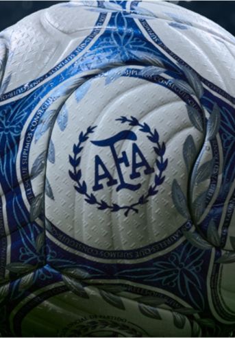 La pelota oficial del Torneo Clausura 2026.